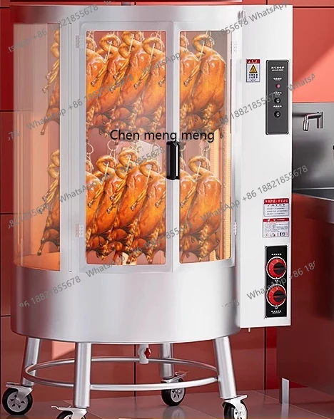 

Commercial gas pork belly oven Electric charcoal, roast chicken oven Rotary automatic oven