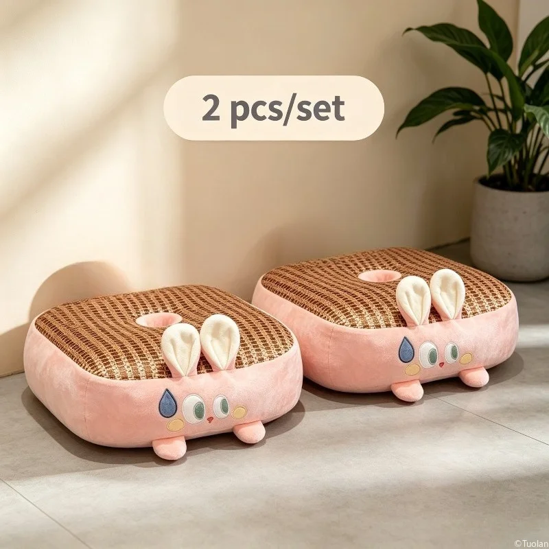 Floor Cushion, Home Tatami Pouf, Thickened Summer Rattan Mat Seat Pad, Lazy Floor Sitting Cushion