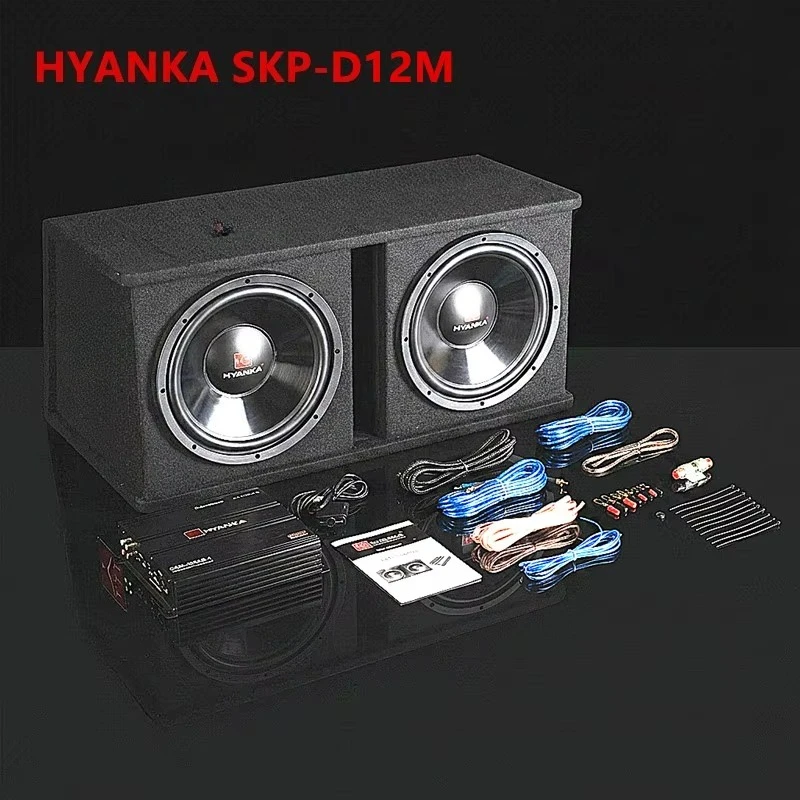 High Performance Deep Bass 12 Inch Car Subwoofer SKP-D12M 400W RMS 4 Ohms Aluminum Frame OEM Custom