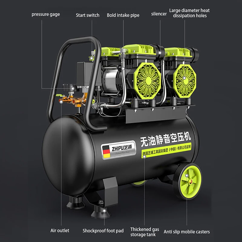 Silent Air Compressor 12L 60L Quiet Oil-free Portable Air Pump for Home Repair Tire Inflation Whisper Compressor