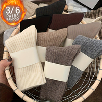 3 Pairs/6 Pairs Autumn And Winter Women's Thick Japanese Fashion Maillard Style Versatile Solid Color Comfortable Warm Long Sock