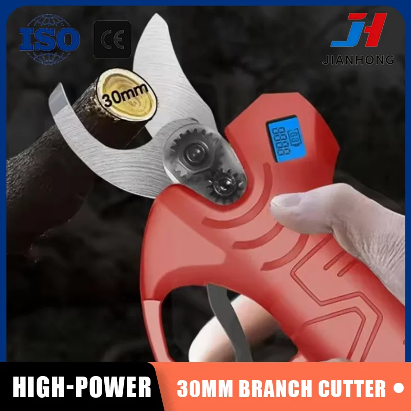 JH-Electric Pruning Scissors, Thick Branch Pruning Shears, Portable Trimmer for Fruit Tree, Gardening Hand Tools, 30mm