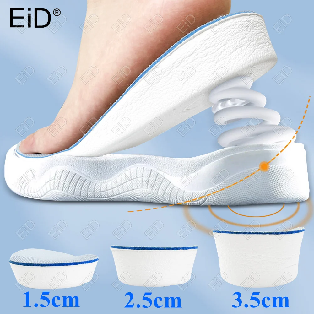 

Height Increase Arch Support Insoles for Feet Memory Foam Non Slip Shoe Pad Plantar Fasciitis Relief Shoes Insole Comfort Insert