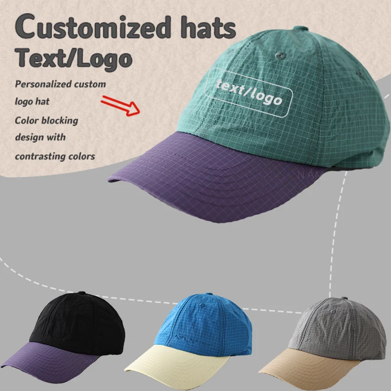 

Custom Logo Summer Color Matching Quick-drying Hat Outdoor Breathable Curved Brim Men and Women Sunshade Adjustable Baseball Cap