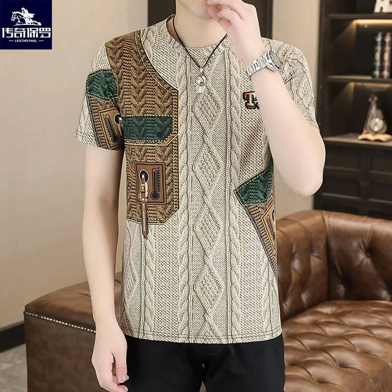 Men's short-sleeved T-shirt summer breathable new half-sleeved trendy printed t-shirt