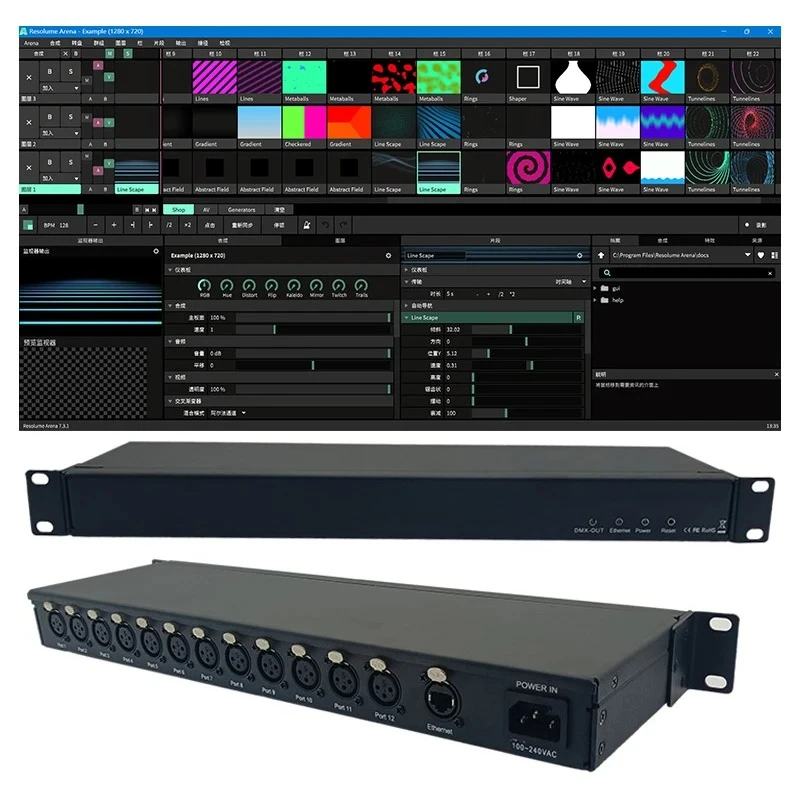 

Ethernet DMX512 Remote Controller with 2048 Channels Digital Wifi Artnet for Stage Lights