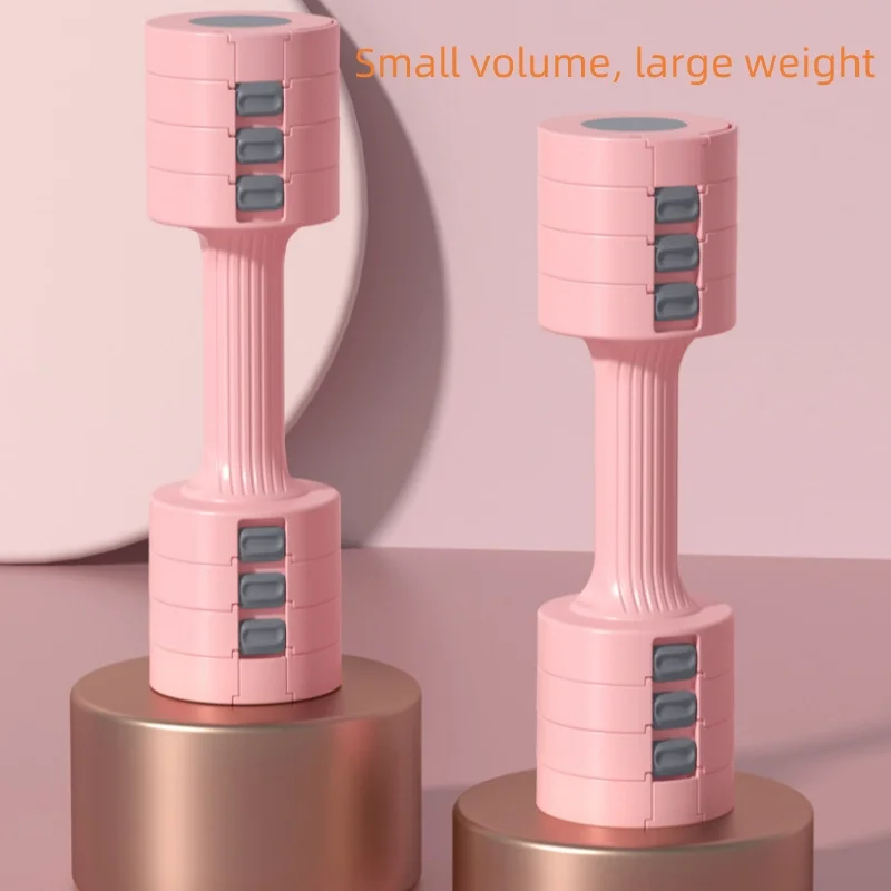 

Регулируемая гантель для маленьких женщин на заказ, 2,5 кг, бодибилдинг, скульптура, силовая тренировка, продукт для упражнений