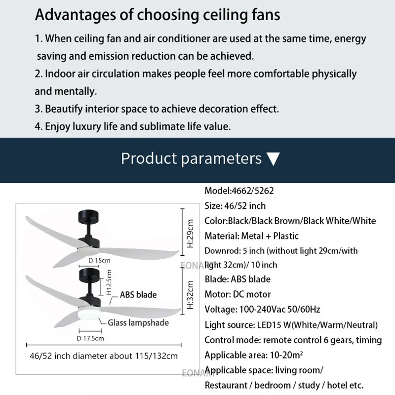 46 Inch fashion plastic blade ceiling fans without lamps decoration living room ceiling fan with remote control ventilador techo