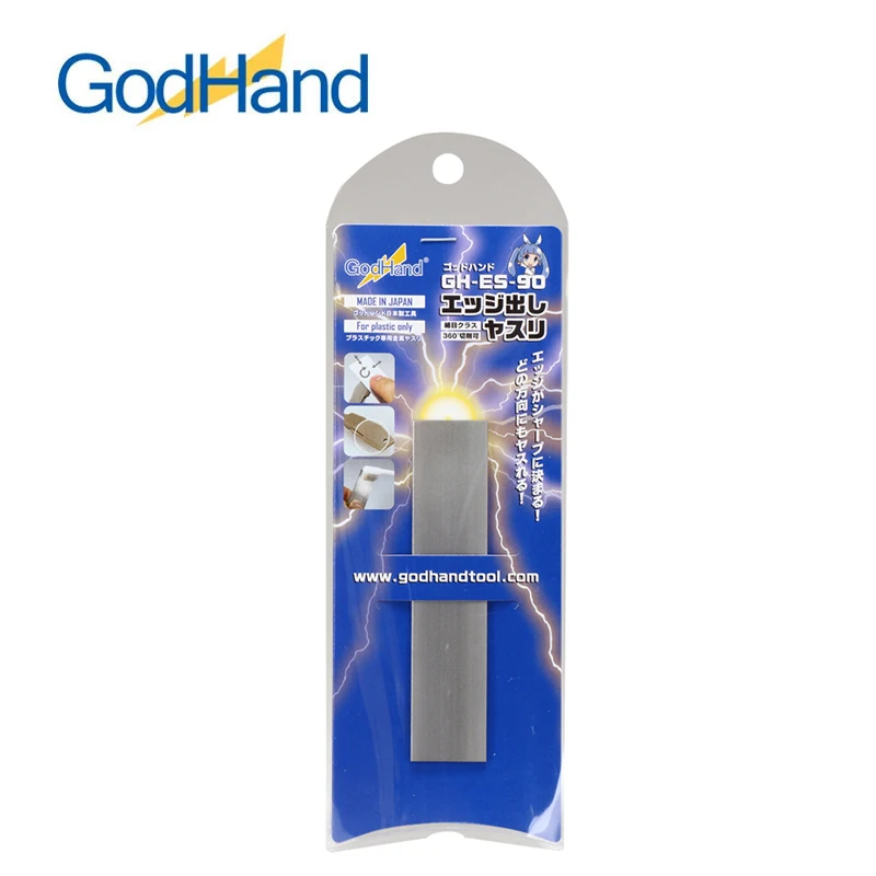 GodHand GH-ES-90 360 Degree Polished Flat File for Plastic Model Fine Metal File Grinding Block for Edges Corners Modeling Tools