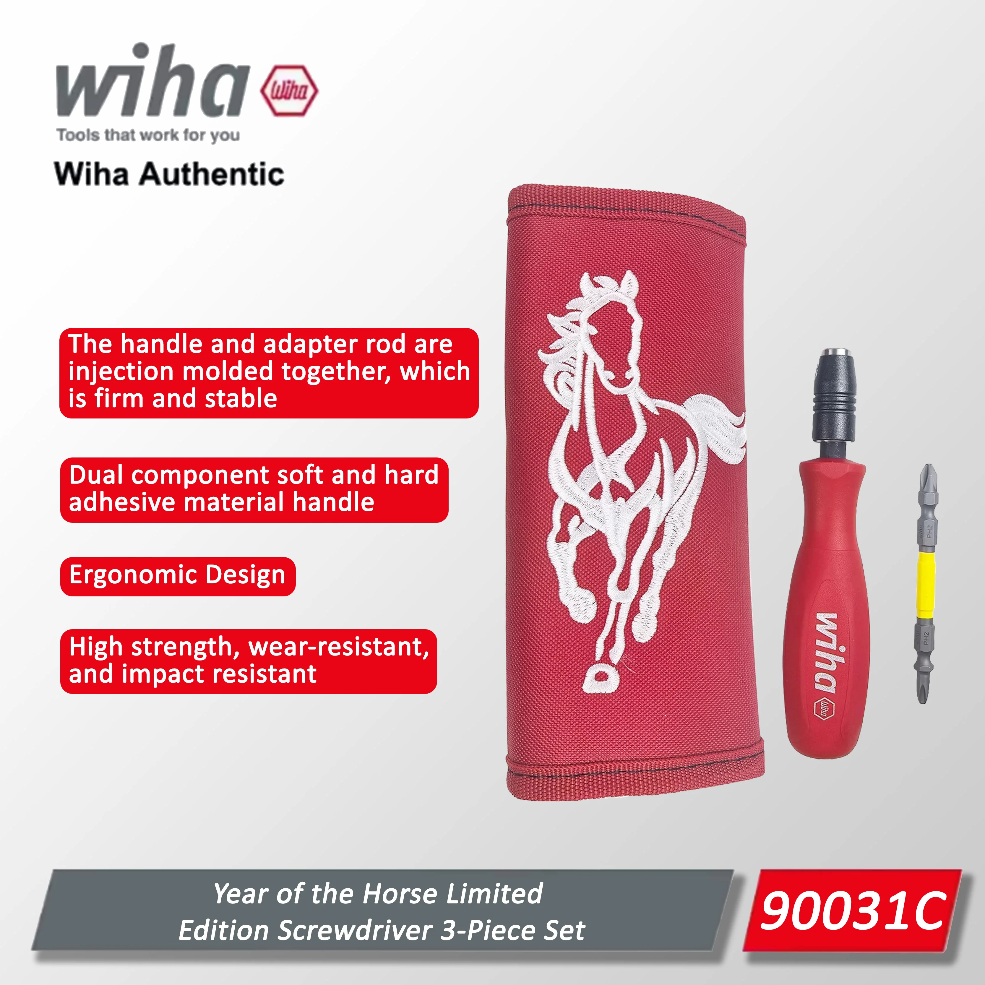 

Набор отверток Wiha Year of the Horse Limited Edition, 3 предмета, ручные инструменты, аксессуары для инструментов, рукоятка для насадок 90031C