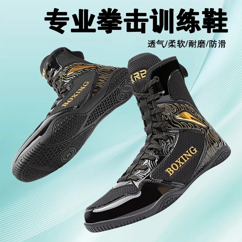 2025 Winter Hot-Selling New Professional Training Wrestling Shoes Durable Boxing Shoes Training Shoes Powerlifting Shoes