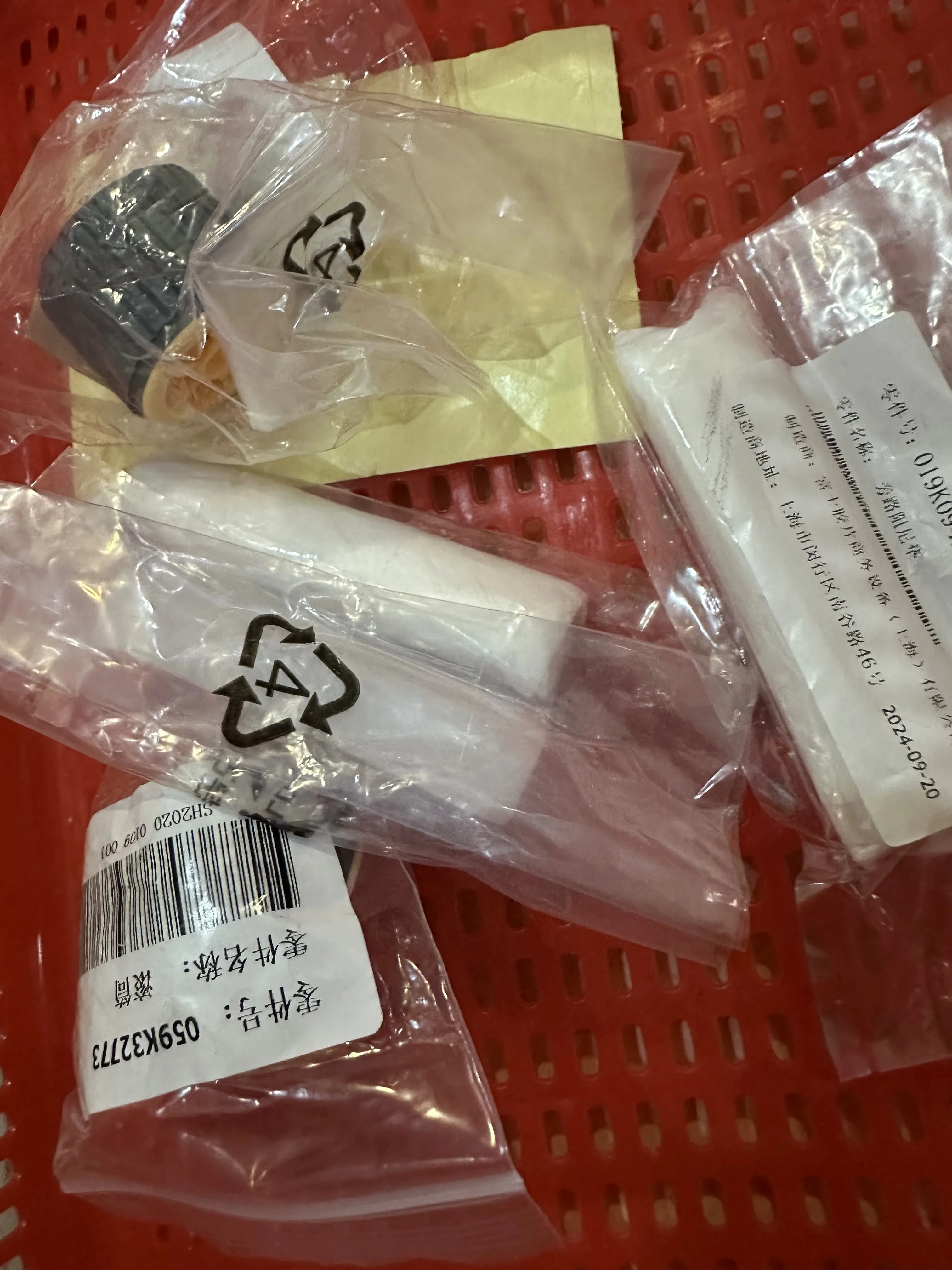 

5 компл. разделительная накладка ролика захвата для XEROX S1810 S2010 S2011 S2110 S2220 S2320 S2420 S2520 WorkCentre 5016 5020 C118 M118i