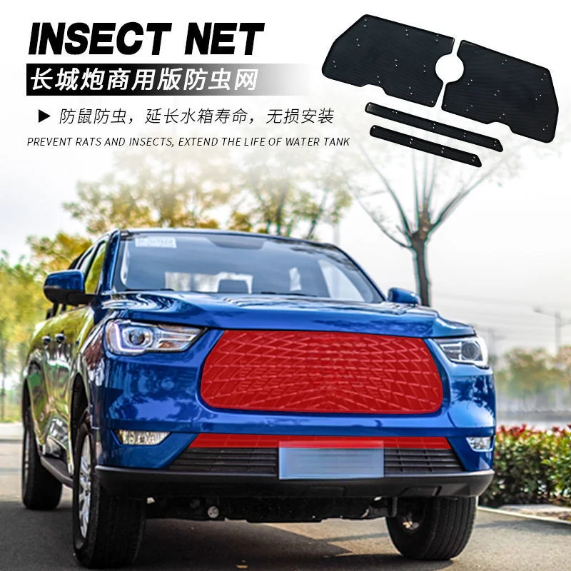 Water Tank Protective Net Insect Screen For Great Wall Cannon 22 Pickup Truck Body Modification Parts