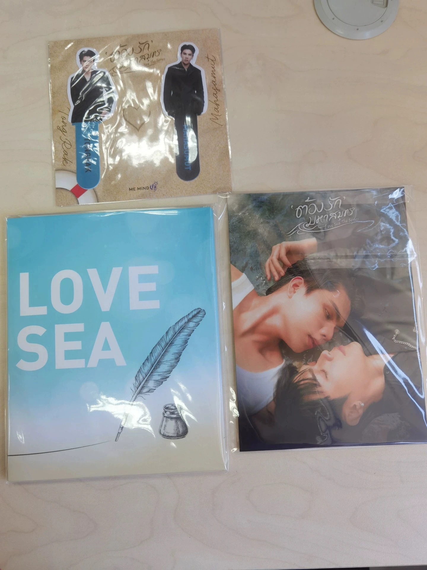 2025 Thai Drama Love Sea The Series FortPeat Fortpeat Peat Wasu