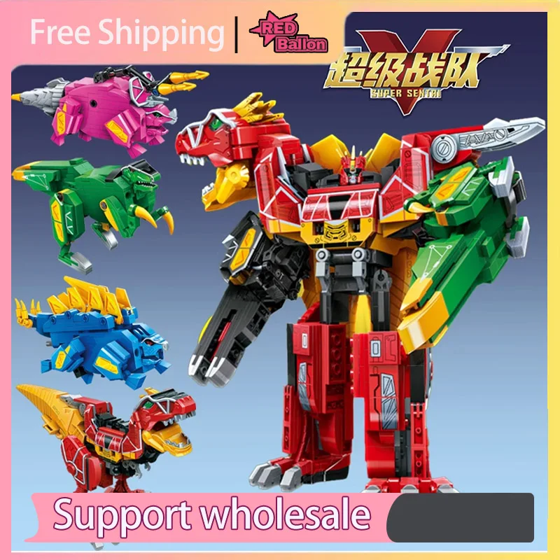 

Super Beast Electric Team Bites Dragon Sword Needle Dinosaur Mech Strong Dragon God Combination Customized Diamond Model