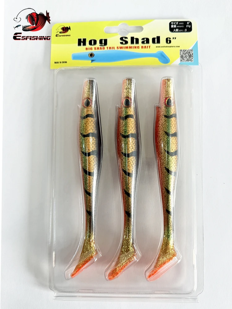 Angelköder Hog Shad 150mm für Hecht und Forelle, Schwimmköder für Meeresangeln, Big SwimBait – Detail 3