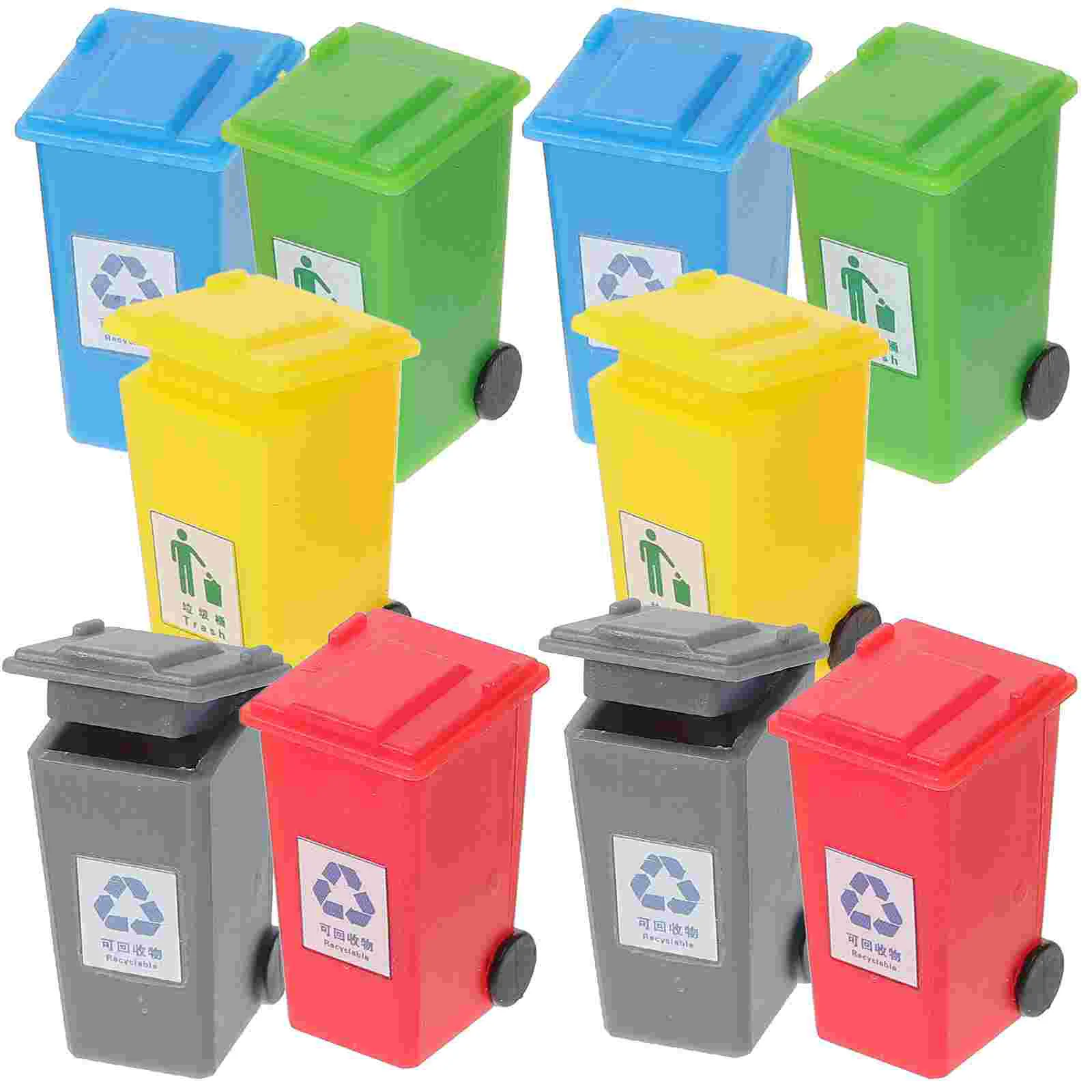 

10 шт., декоративная мини-корзина для мусора