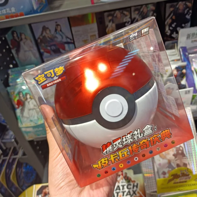 

Hot PokéMon Ball Master Ball Ultra Ball Gift Box PokéMon Cards Ptcg Simplified Chinese Gift For Giving Or Collecting Card