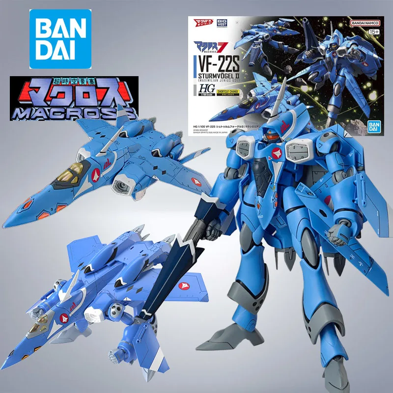 오리지널 반다이 모델 키트 슈퍼 디멘션 포트리스 마크로스 VF-31J 3가지 형태 애니메이션 액션 피규어 조립 모델 장난감 소년용