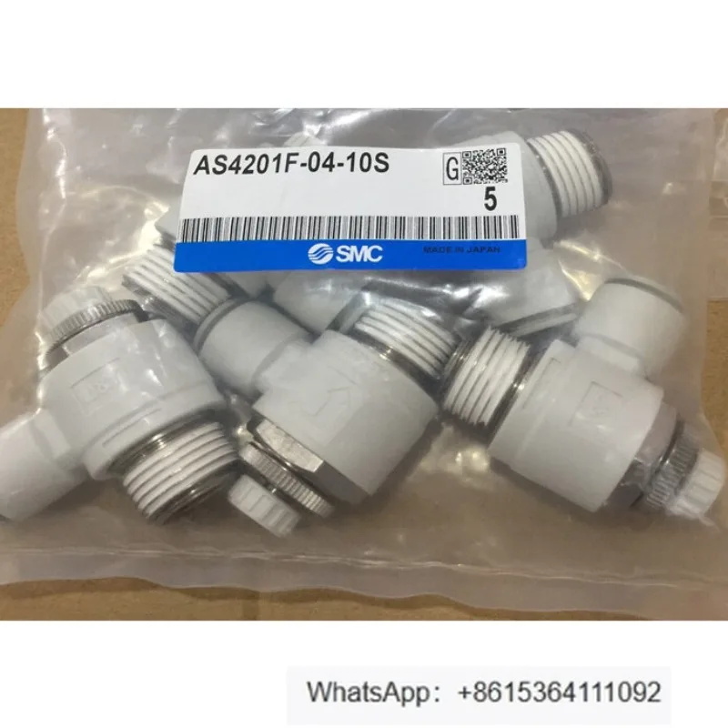 vanne-de-controle-de-vitesse-commune-smc-as4201f-04-10s-5-pieces