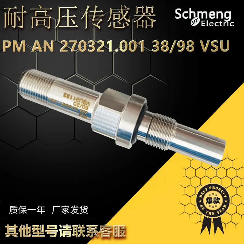 

Elephant brand high voltage sensor PM AN 270321.001 38/98 VSU all-metal proximity switch