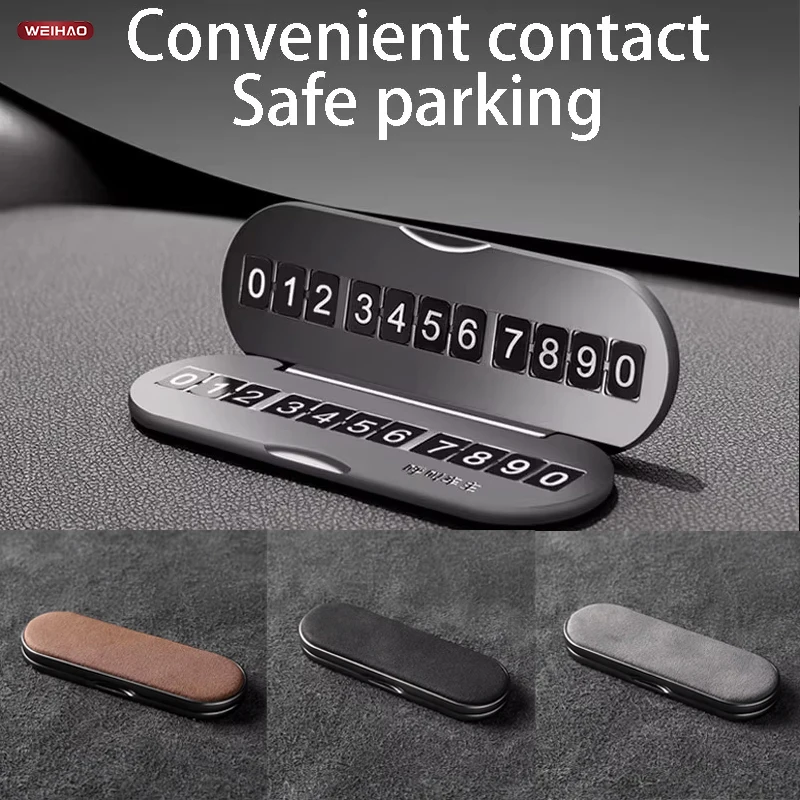 

New Car Parts Leather Parking Card Phone Holder Interior Phone Mat Model Temporary Phone Number Car Tools Plate