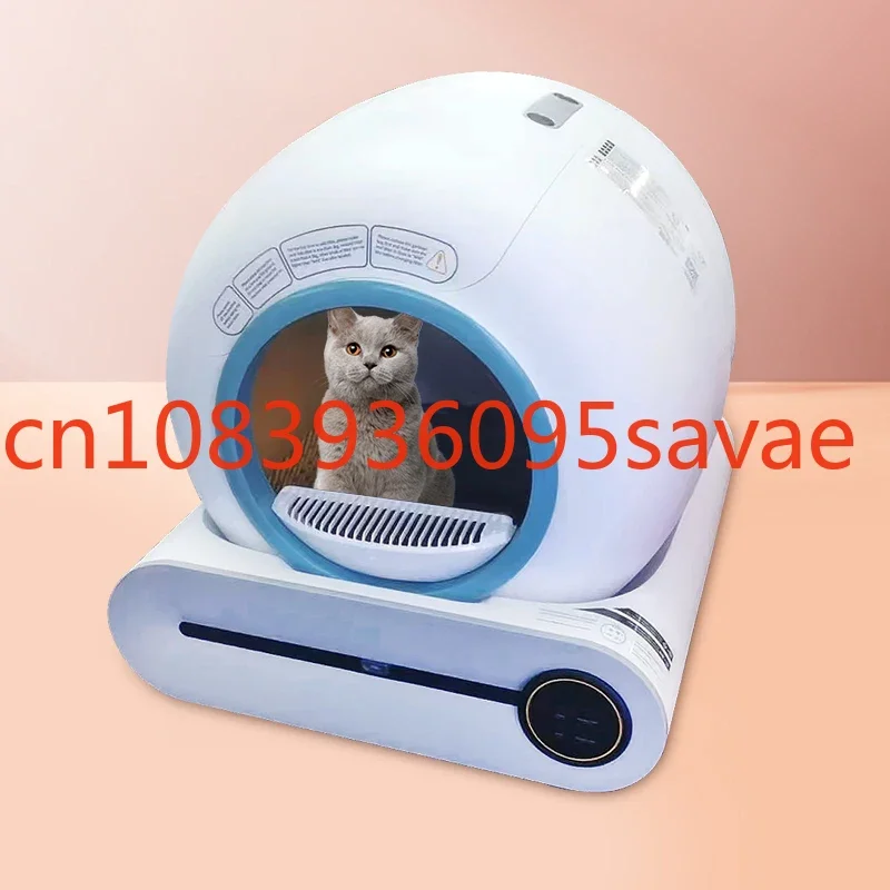 Hand free APP control WIFI automatic electric cat litter box cat self cleaning large litter box auto cat litter box