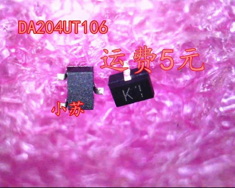 Новый оригинальный DA204UT106 DA204U Печать K= SOT323-3
