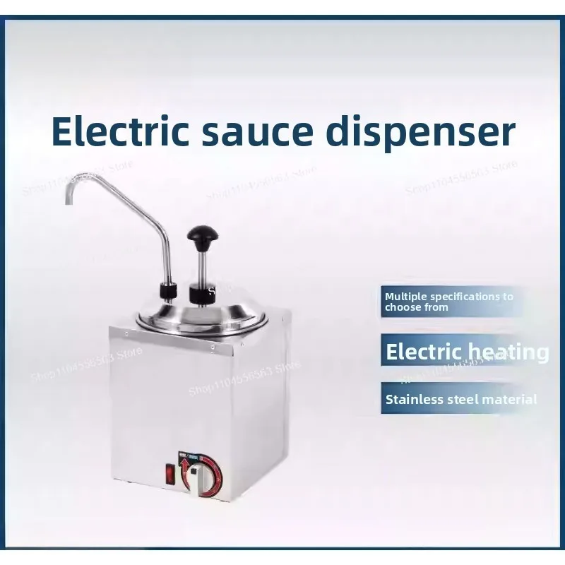 

Электрический дозатор пищевых продуктов 110 В/220 В — коммерческий подогреватель сыра/шоколада емкостью 2,5 л для ресторана и кафе