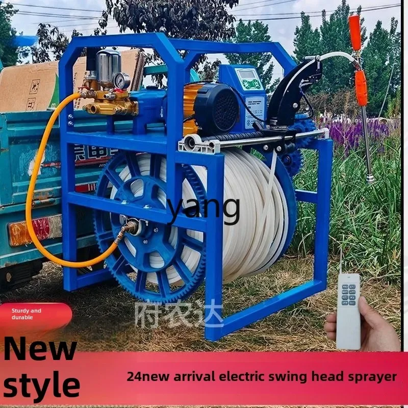 LTT جديد الكهربائية 48V60V72V العالمي 360 درجة التلقائي التحكم عن بعد ضام أنبوب ارتفاع ضغط رذاذ البخاخ #5