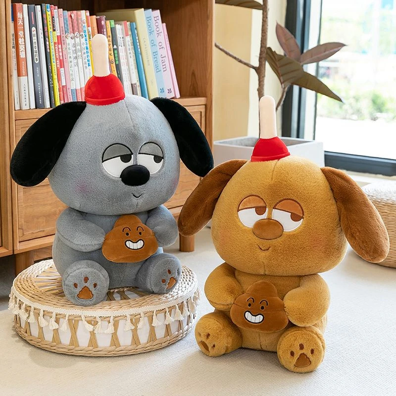 

25CM Funny Poo Dog Plush Toy Spoof Toilet Brush Creative Fun Birthday Gift Doll Christmas Gift For Children