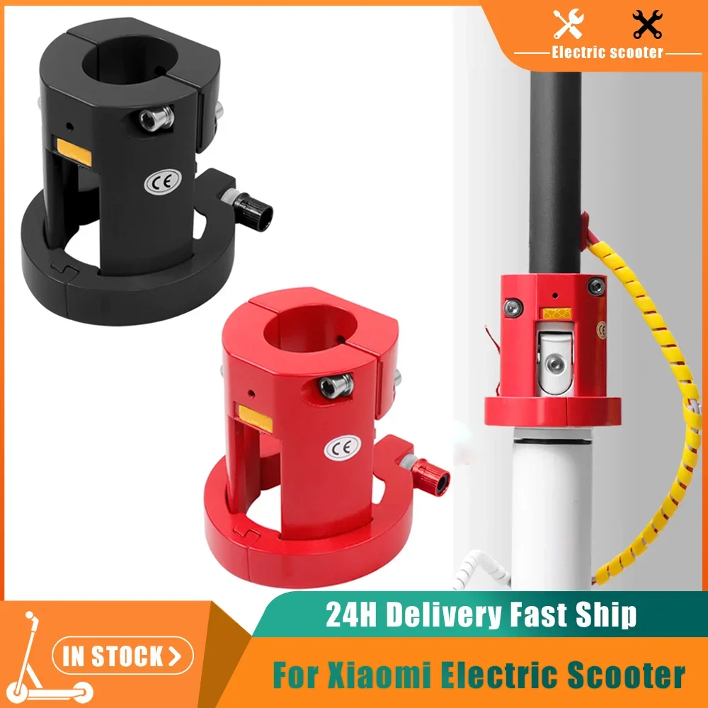 

Modify Folding Fixtures Xlock Protective for Xiaomi Electric Scooter M365 1S Pro 2 Pro Holder Aluminium Alloy Parts