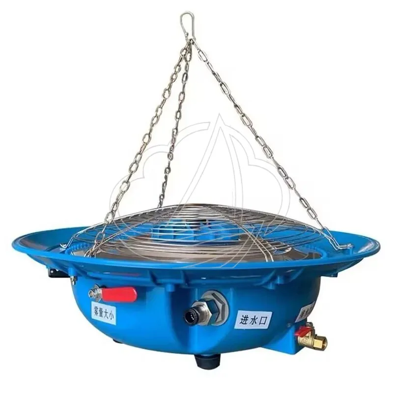 220V -50HZ Centrifugal Atomization Humidifier, Multifunctional Farming Fog Machine for Water Mist Cooling and Dust Removal