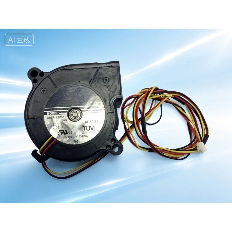 2PCS For Nidec D06F-12BS1 6025 Blower 12V 0.33A 6CM Double Ball Bearing Centrifugal Turbo Cooling Fan
