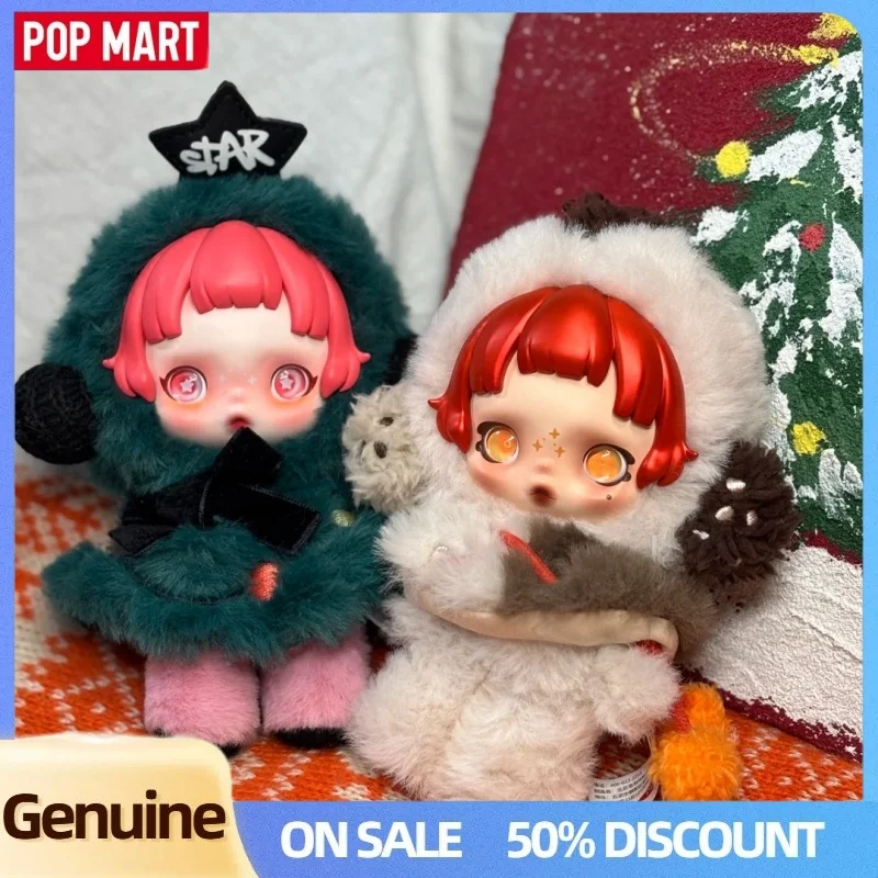 

Pop Mart Skullpanda Winter Symphony Series Blind Box Mystery Box Toys Doll Cute Anime Figure Desktop Skullpanda Ornaments Gifts