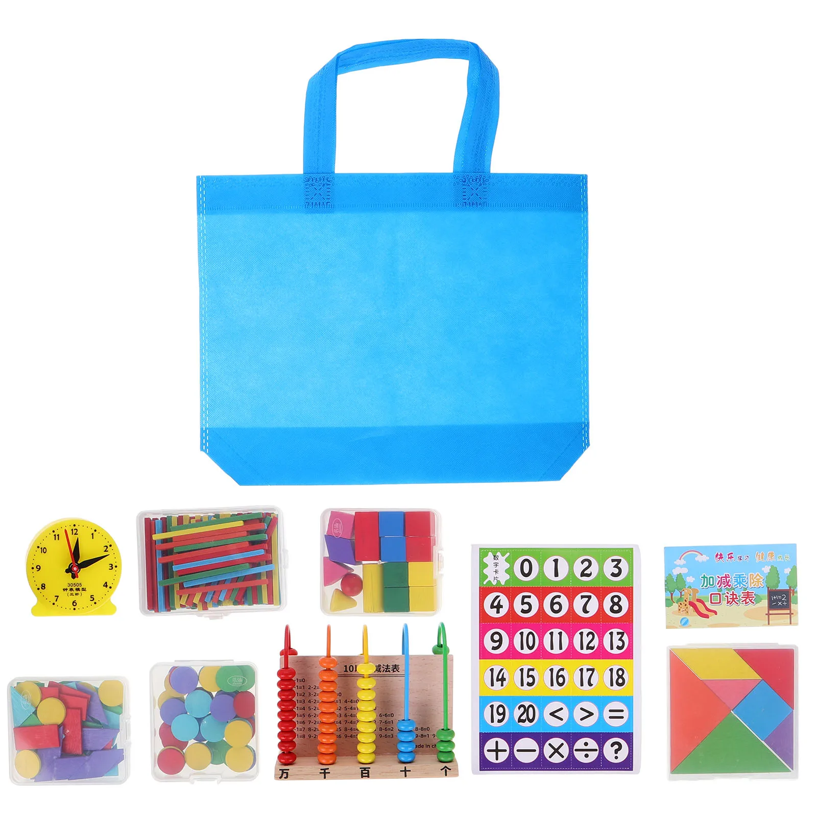 Geometry Learning Tools Math Manipulatives Kit Kindergarten Activities Toy Preschool Counting Sticks Fractions Tangram Storage