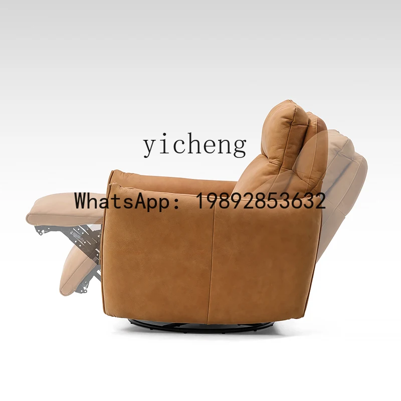 PP  sofa Nordic expression adjustable rotatable leather sofa leisure chair furniture