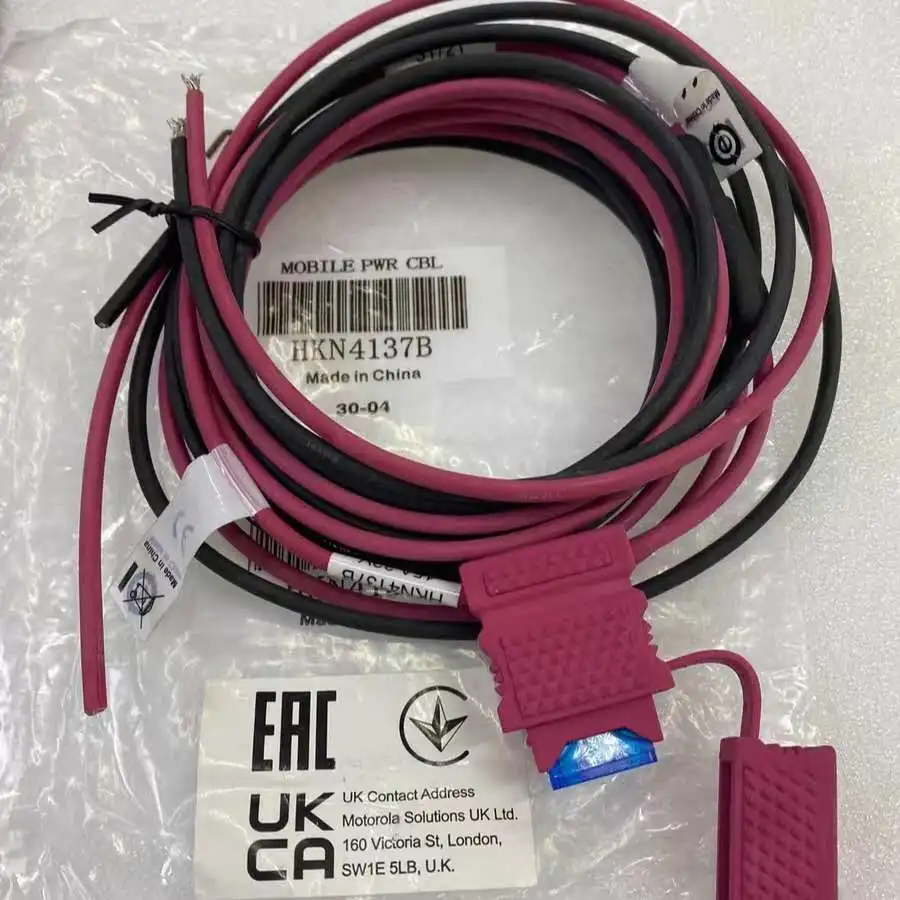 

Кабель питания HKN4137 HKN4191, 10 футов, 15 ампер, 14 AWG для MOTOROLA DM4600 DM4400 DM2600