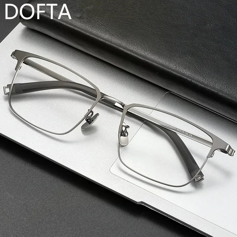 DOFTA Business Men's Optical Prescription Glasses Frame Square Myopia Hyperopia Progressive Big Size  Eyeglasses Frame