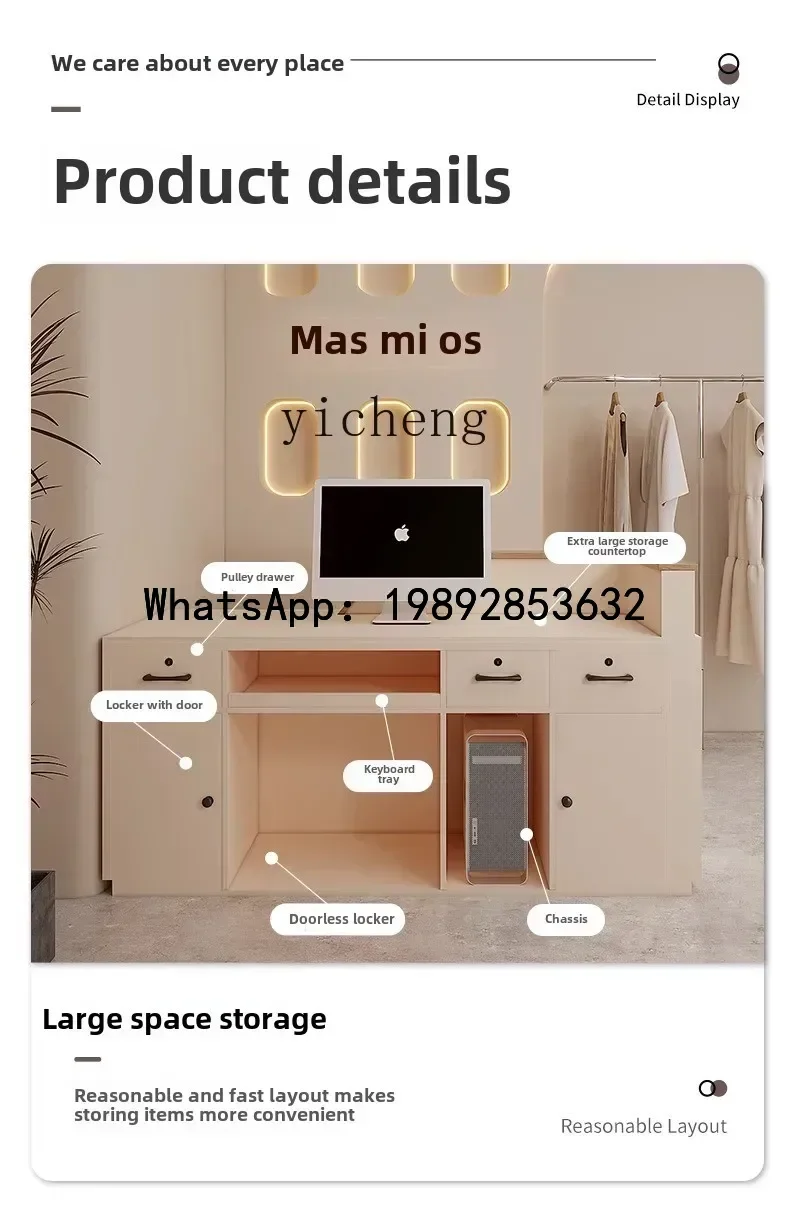 Modern Simple Clothing Store Barber Shop Beauty Salon Small Cashier Reception Front Desk Counter Shop Bar Table