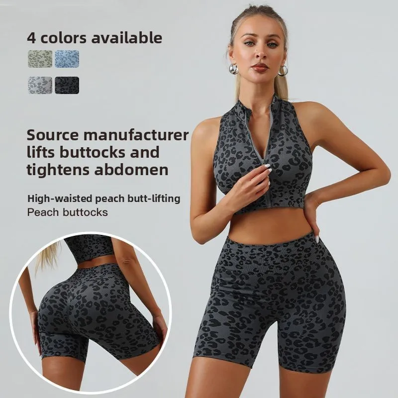 New leopard print tight and seamless leopard print yoga set, hip lift high waist fitness pants, high elastic back sports vest