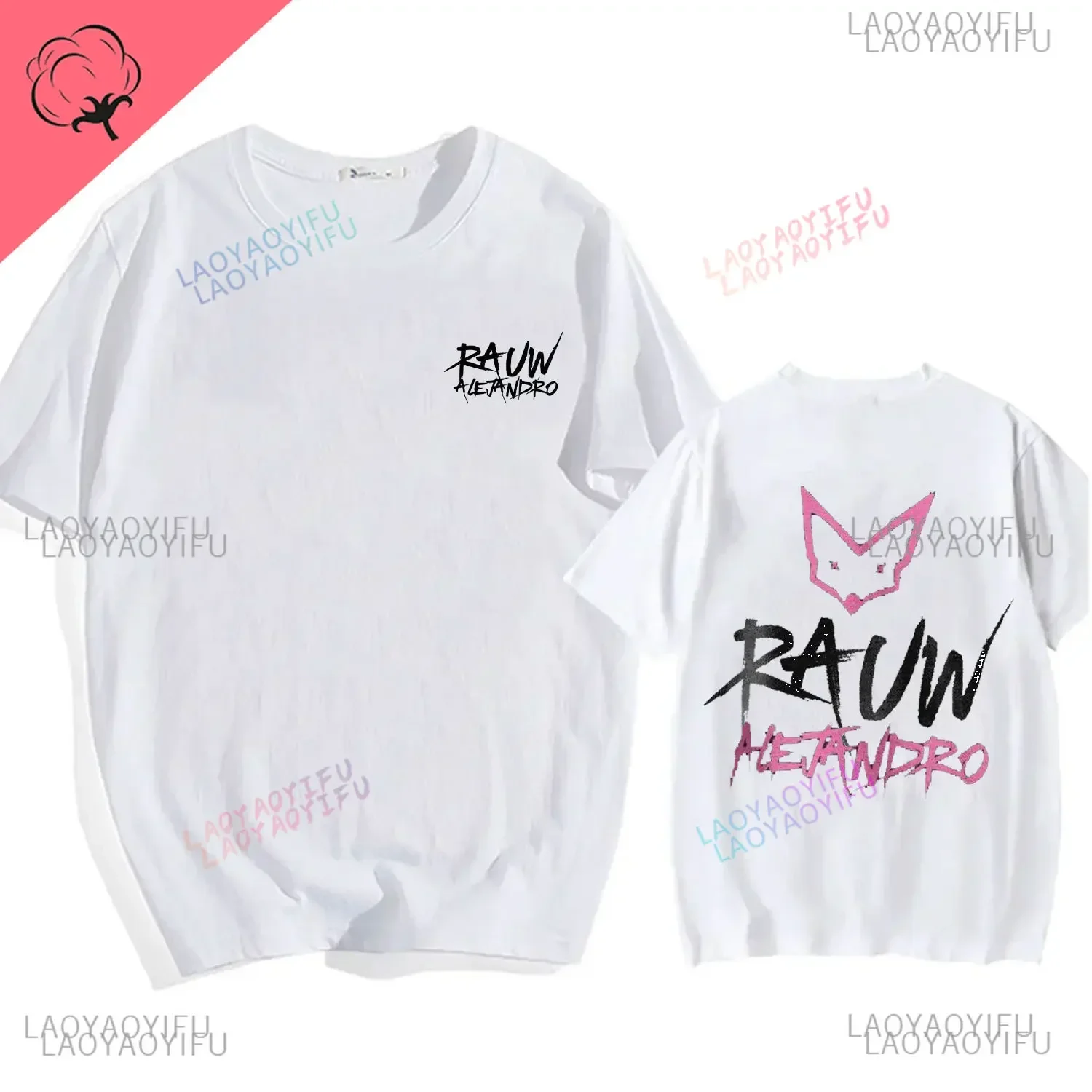 Fashion Men Women's Vice Versa Rauw Alejandro Shirt Merch Funny 100% Cotton T Shirts Singer Rauw Alejandro Saturno Clothes Tops