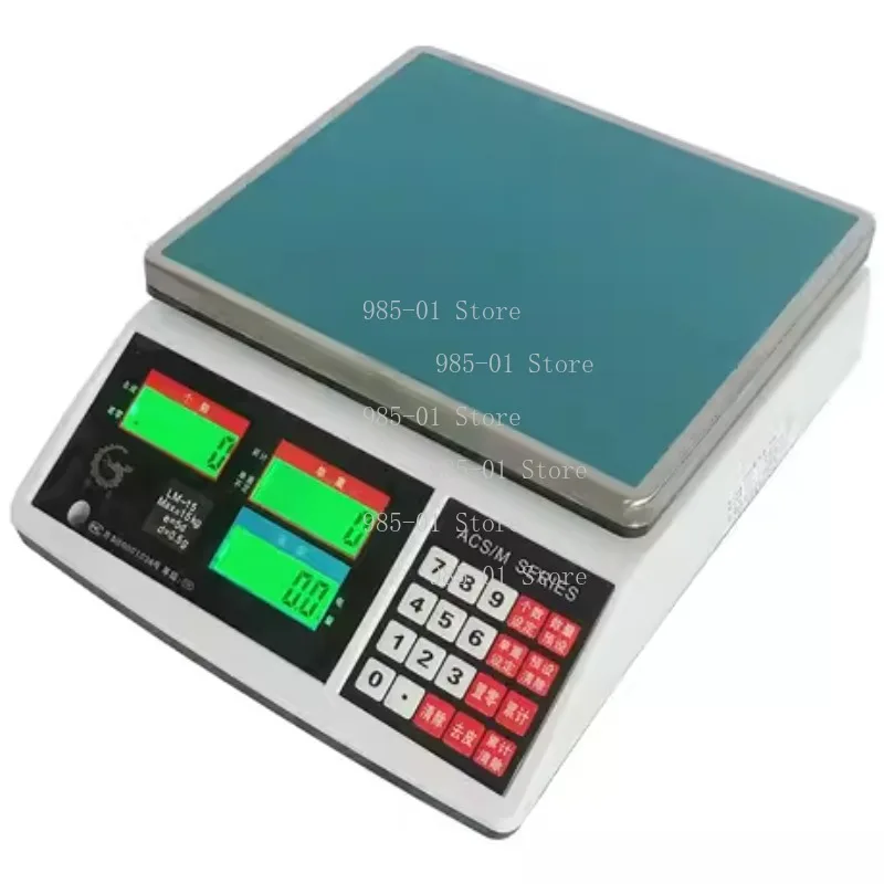High-precision industrial scale with counting function and 3-color sound-light alarm
