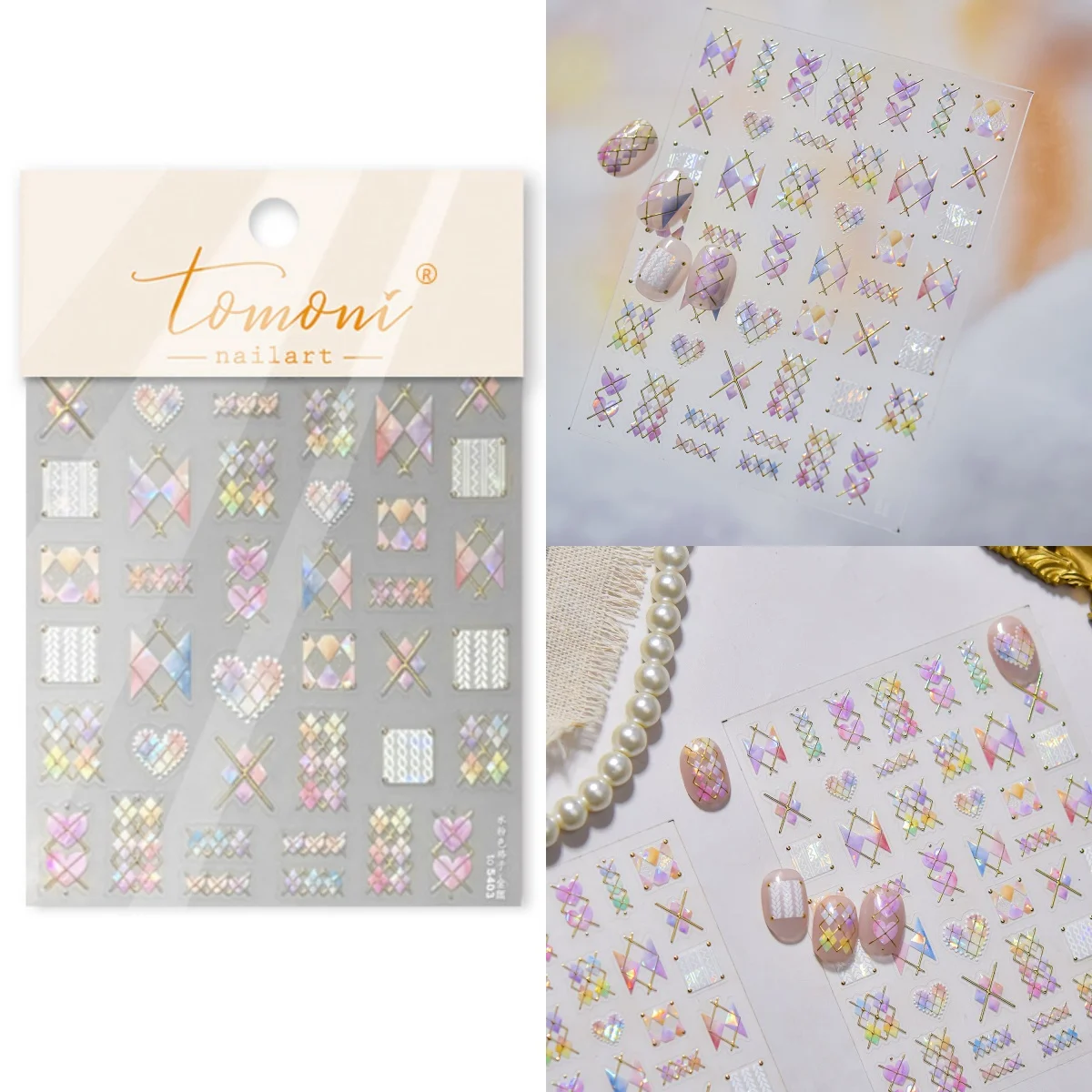 

Gold-embossed Nail Stickers Watercolor Checkered Accessory Stickers Decorations Stickers Nail Stickers for Supplies Relief
