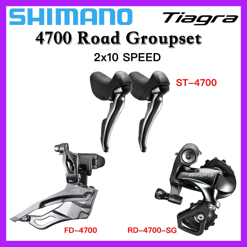 SHIMANO Tiagra 4700 Road Bike Groupset 10v 2x10 10 SPEED DUAL CONTROL LEVER BRAKE FRONT REAR DERAILLEUR Road Bicycle Accessories