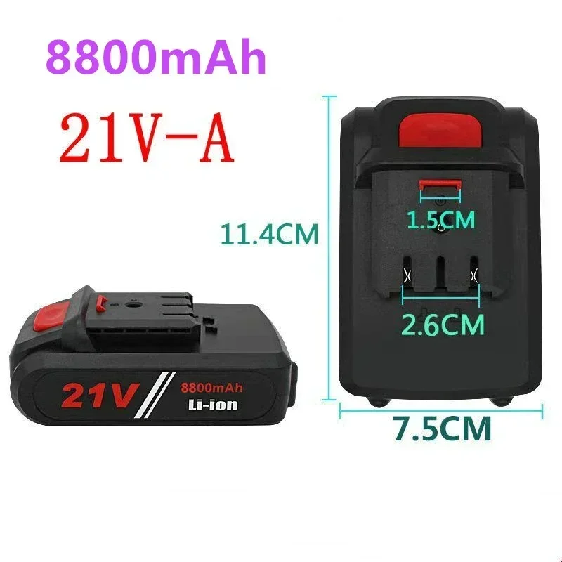 Grande capacidade 21v31v8800mah chave de fenda elétrica universal furadeira elétrica bateria de íon de lítio