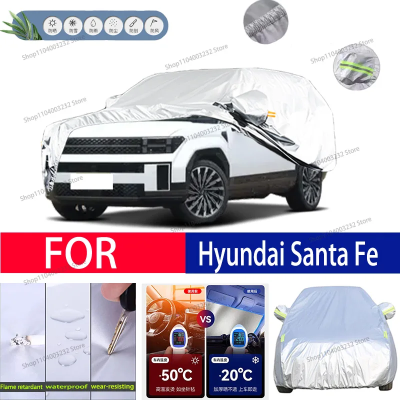 

For Hyundai Santa Fe Car clothing sun protection snow prevention antifreeze car protective cover auto cover