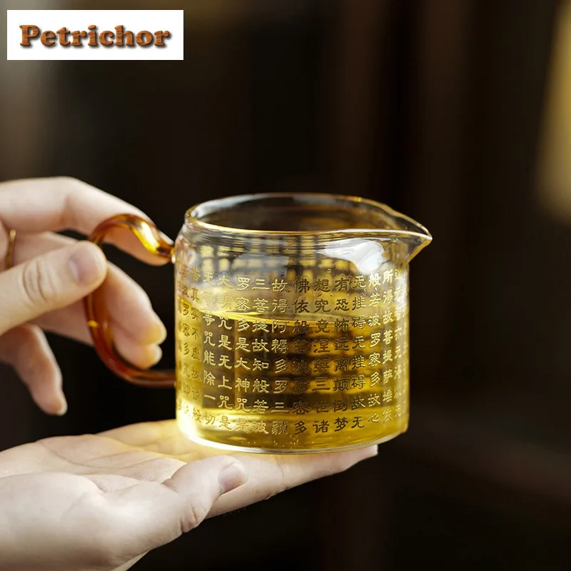 270Ml High Borosili… - image