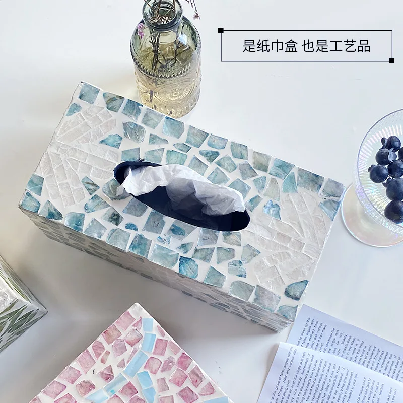 Shell colored tissue box creative European light luxury tissue box with lid for home B&B hotel club tissue storage box