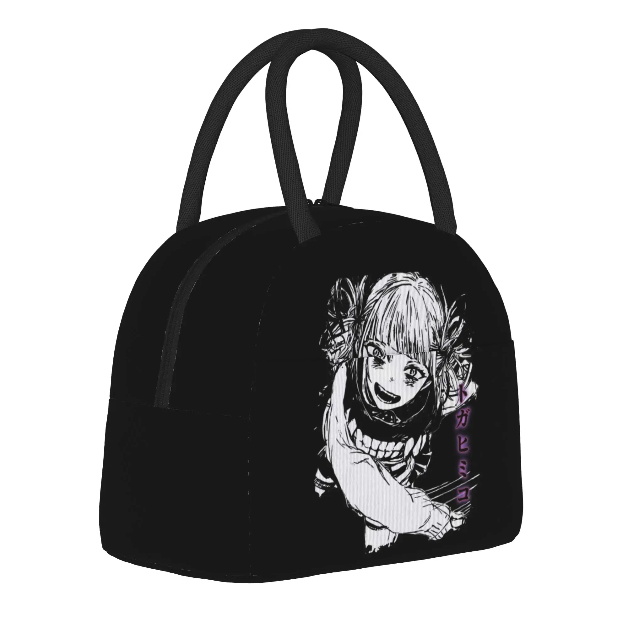 himiko  MHA Insulated Lunch Bags Thermal Bag Reusable,Meal Container Himiko Toga Boku no Anime Comic Portable Tote Lunch Box